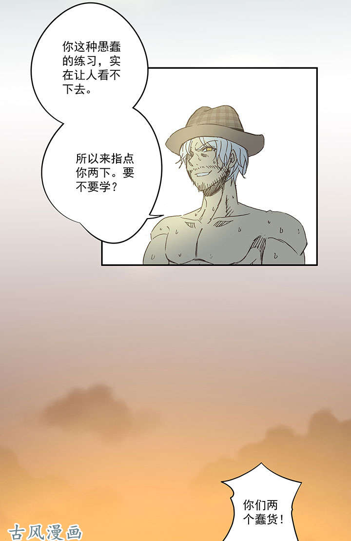 神之一脚第一百三十六波 黑灯瞎火