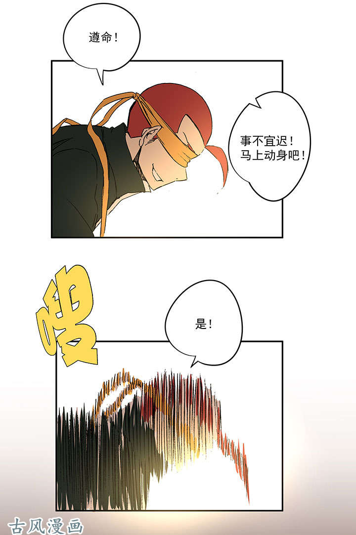 神之一脚第一百三十六波 黑灯瞎火