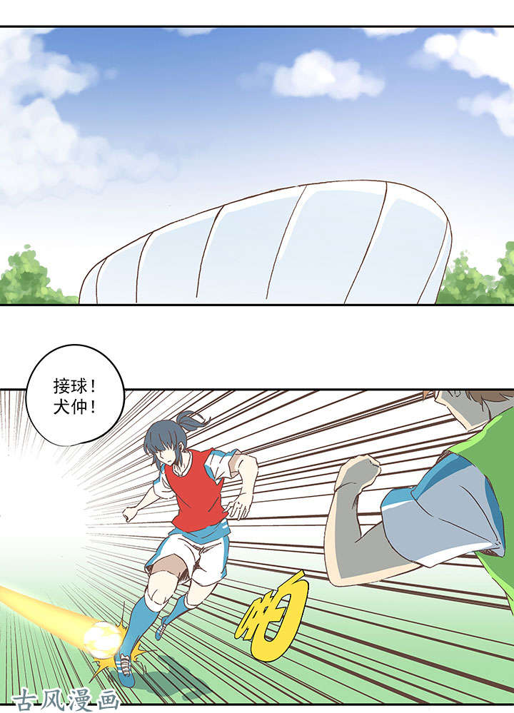 神之一脚第一百三十七波 黑暗足球界的挑战