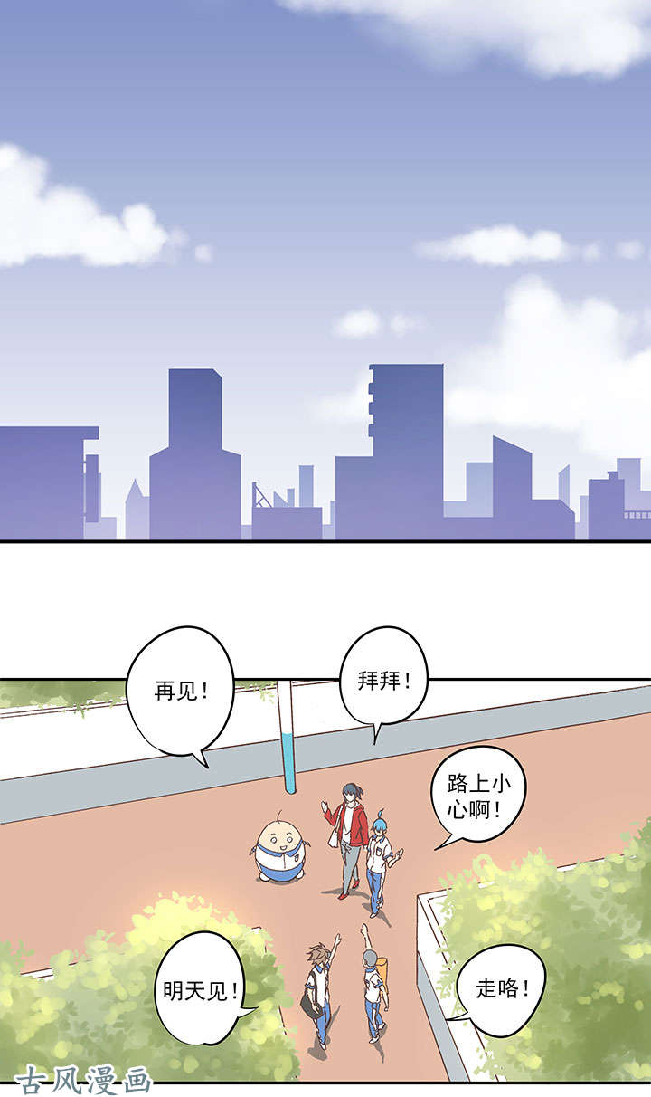 神之一脚第一百三十七波 黑暗足球界的挑战