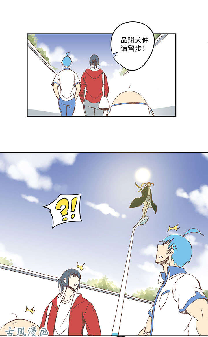 神之一脚第一百三十七波 黑暗足球界的挑战