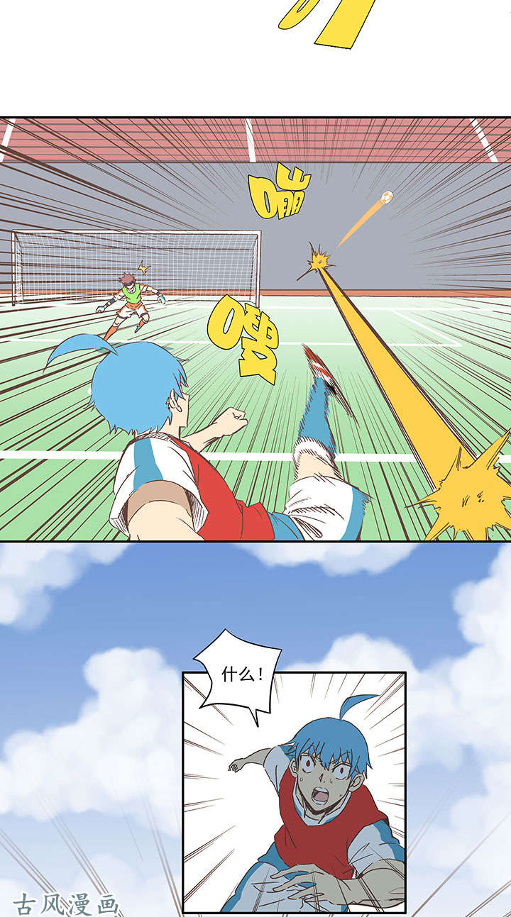 神之一脚第一百三十七波 黑暗足球界的挑战