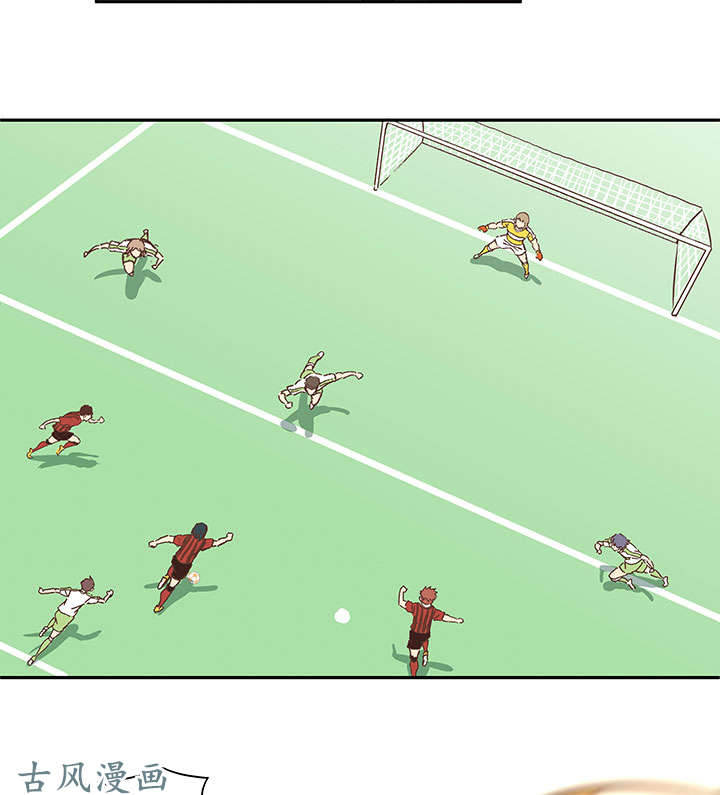 神之一脚第一百三十八波 屏山大逆转！