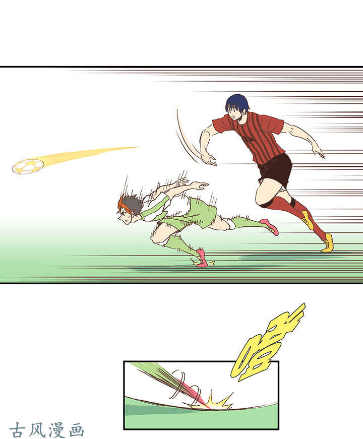 神之一脚第一百三十八波 屏山大逆转！