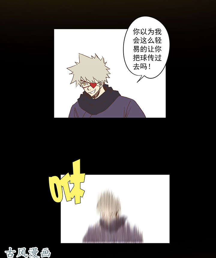 神之一脚第一百三十八波 屏山大逆转！