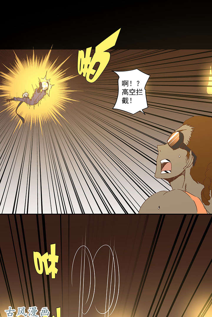 神之一脚第一百三十八波 屏山大逆转！