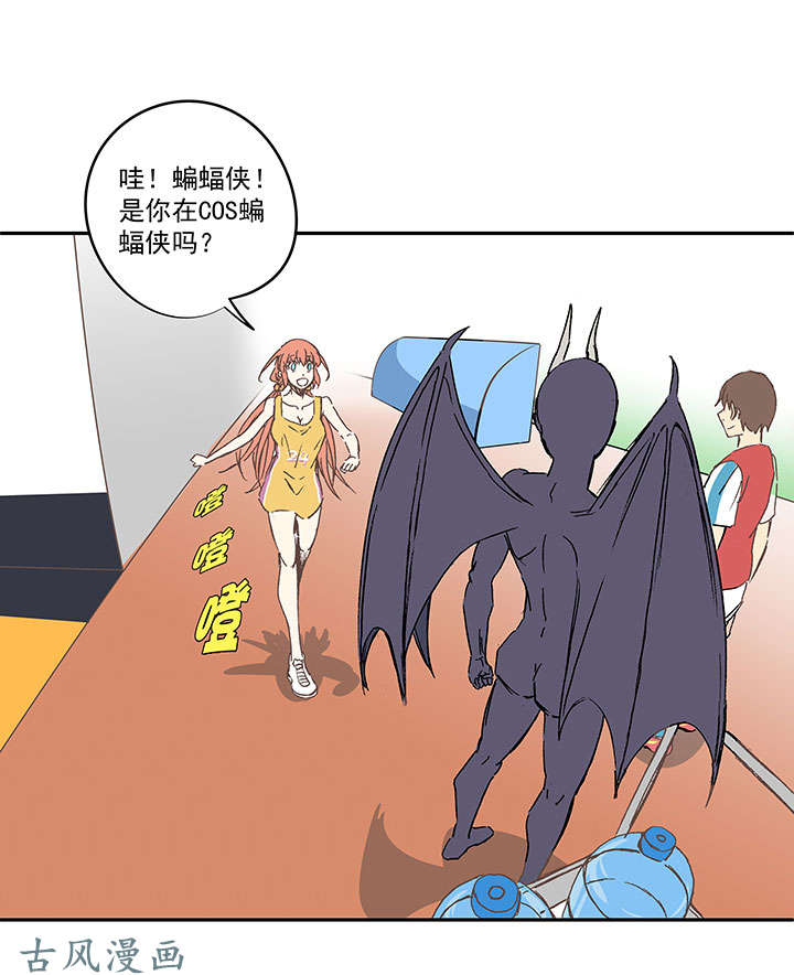 神之一脚第一百三十九波 黑咕隆咚！