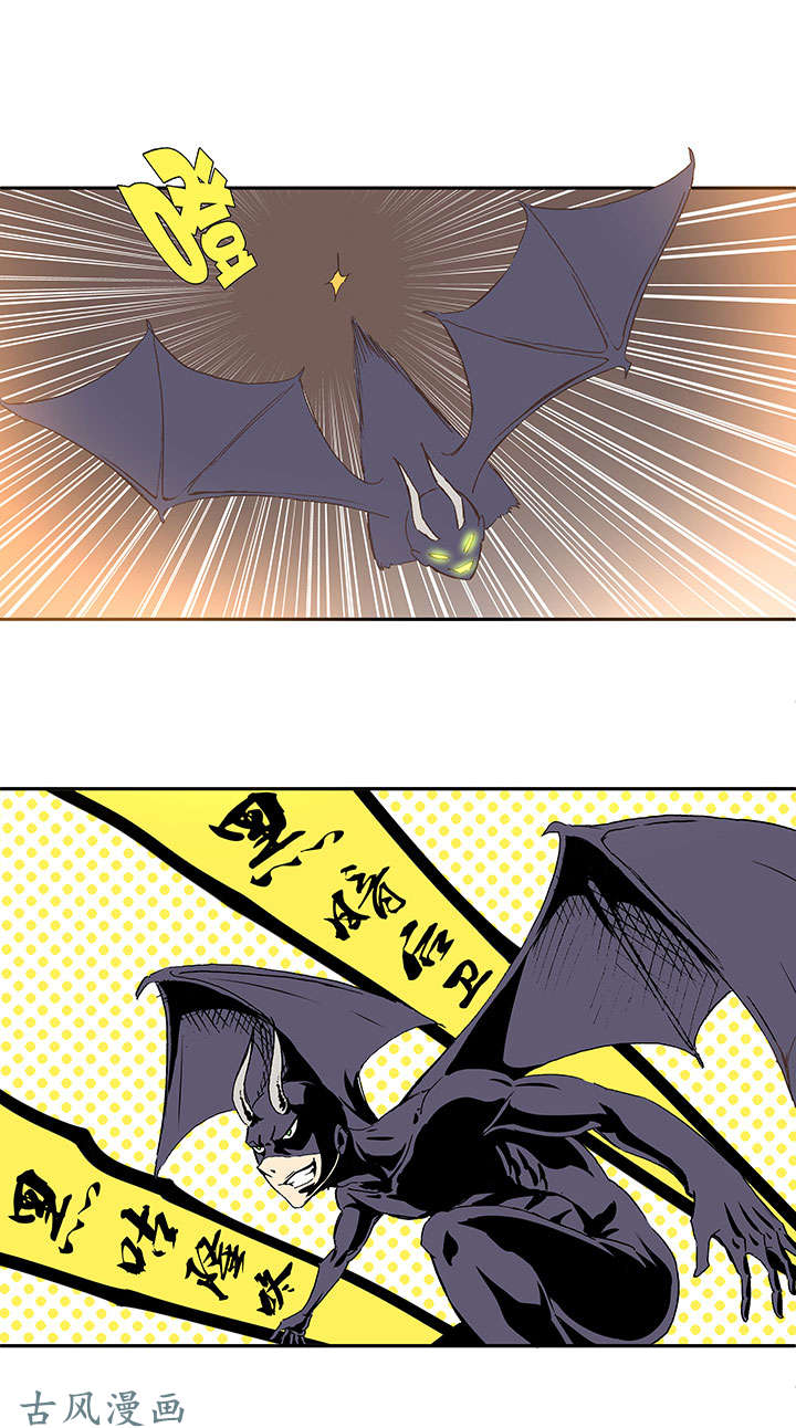 神之一脚第一百三十九波 黑咕隆咚！