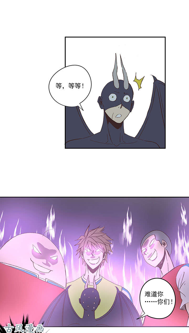 神之一脚第一百四十波 黑暗之王！