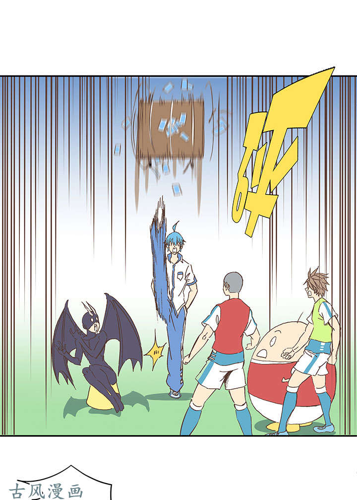 神之一脚第一百四十波 黑暗之王！