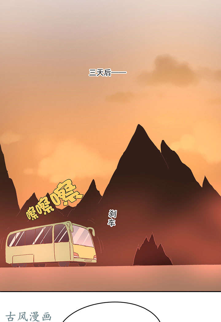 神之一脚第一百四十波 黑暗之王！