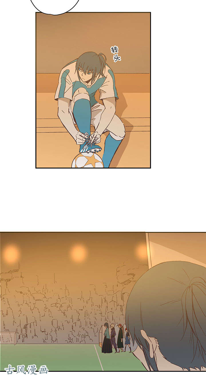 神之一脚第一百四十一波 全国冠军！