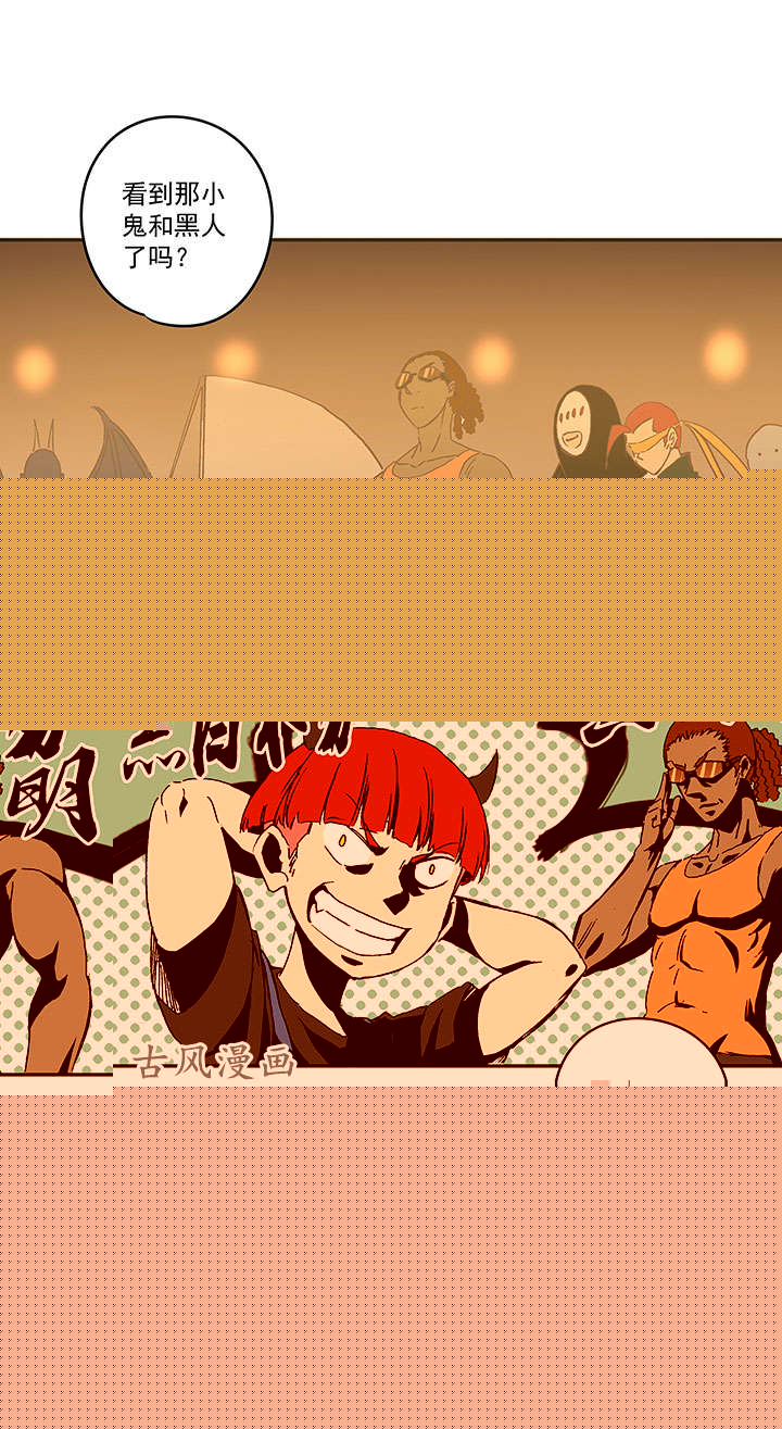 神之一脚第一百四十一波 全国冠军！