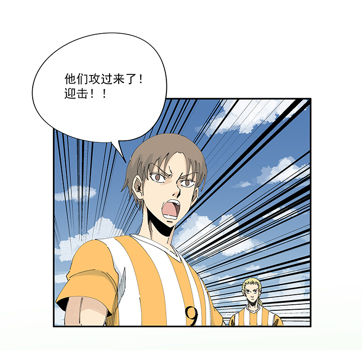 神之一脚第二百一十一波 情书