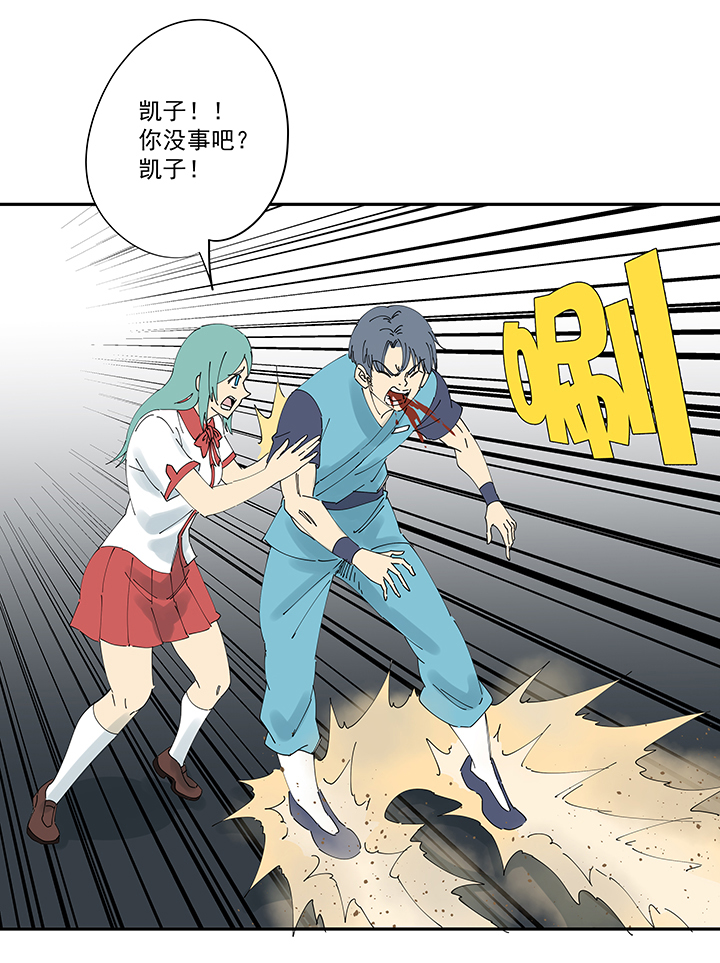 神之一脚第二百一十一波 情书