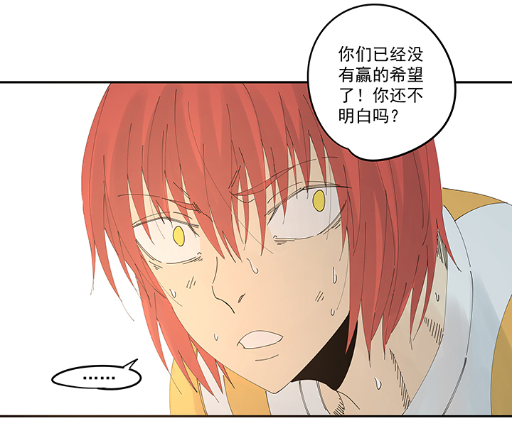 神之一脚第二百一十二波 碾压