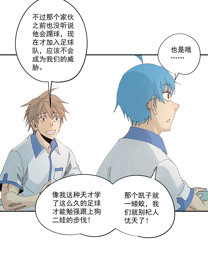 神之一脚第二百一十二波 碾压