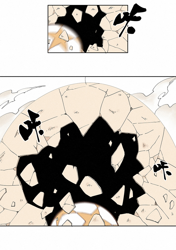 神之一脚第二百一十八波 蛋疼