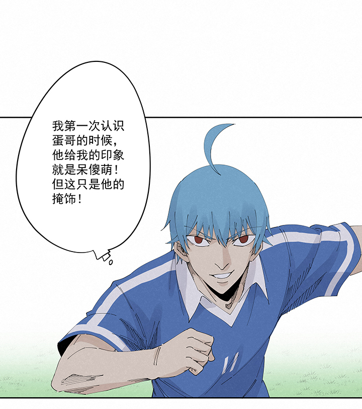 神之一脚第二百一十九波 完全体