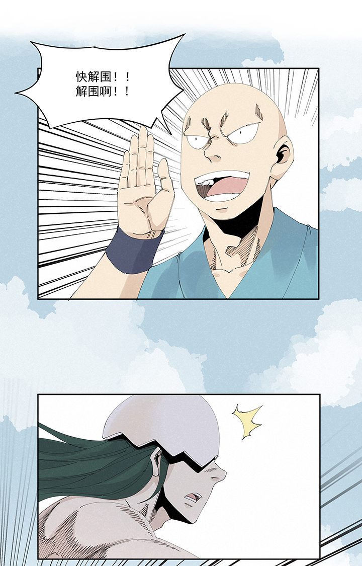 神之一脚第二百一十九波 完全体