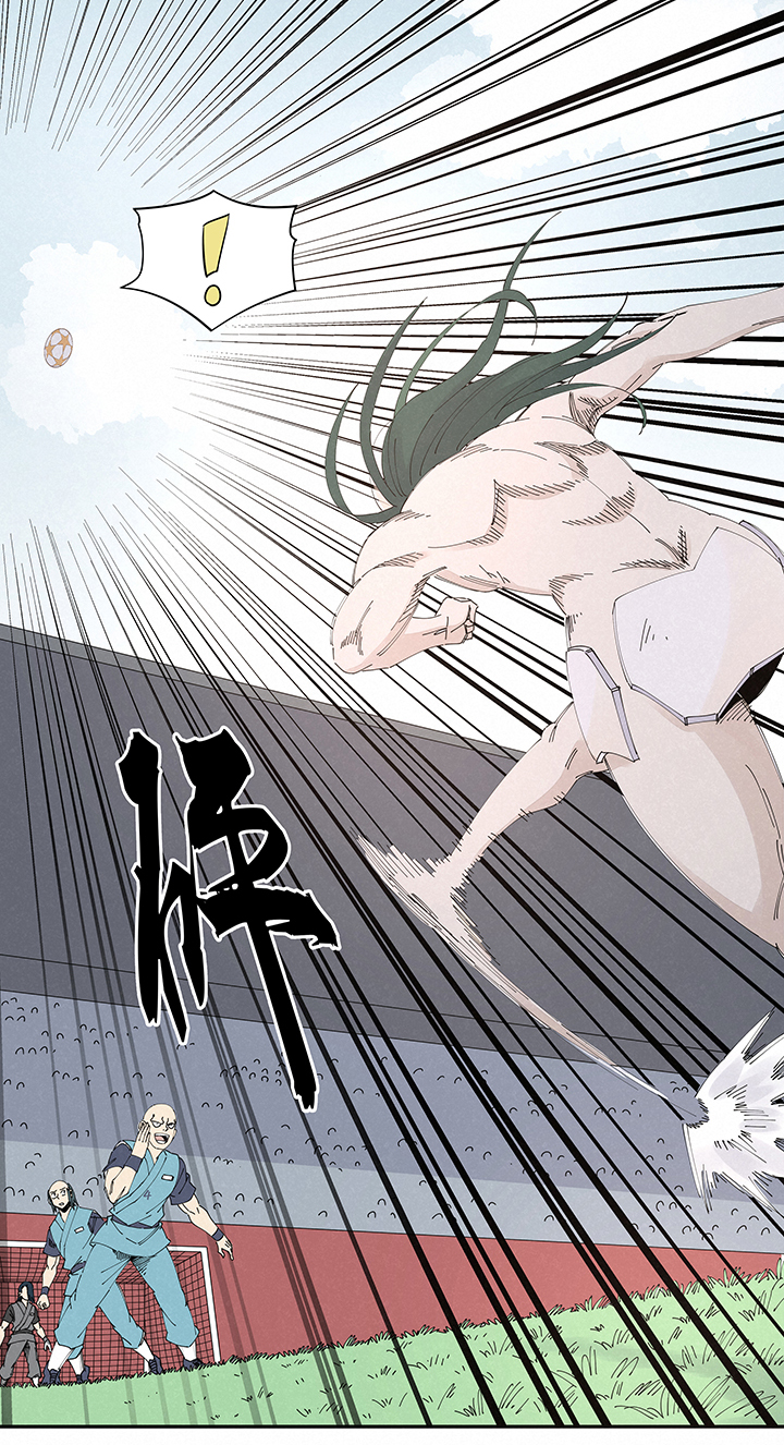 神之一脚第二百一十九波 完全体