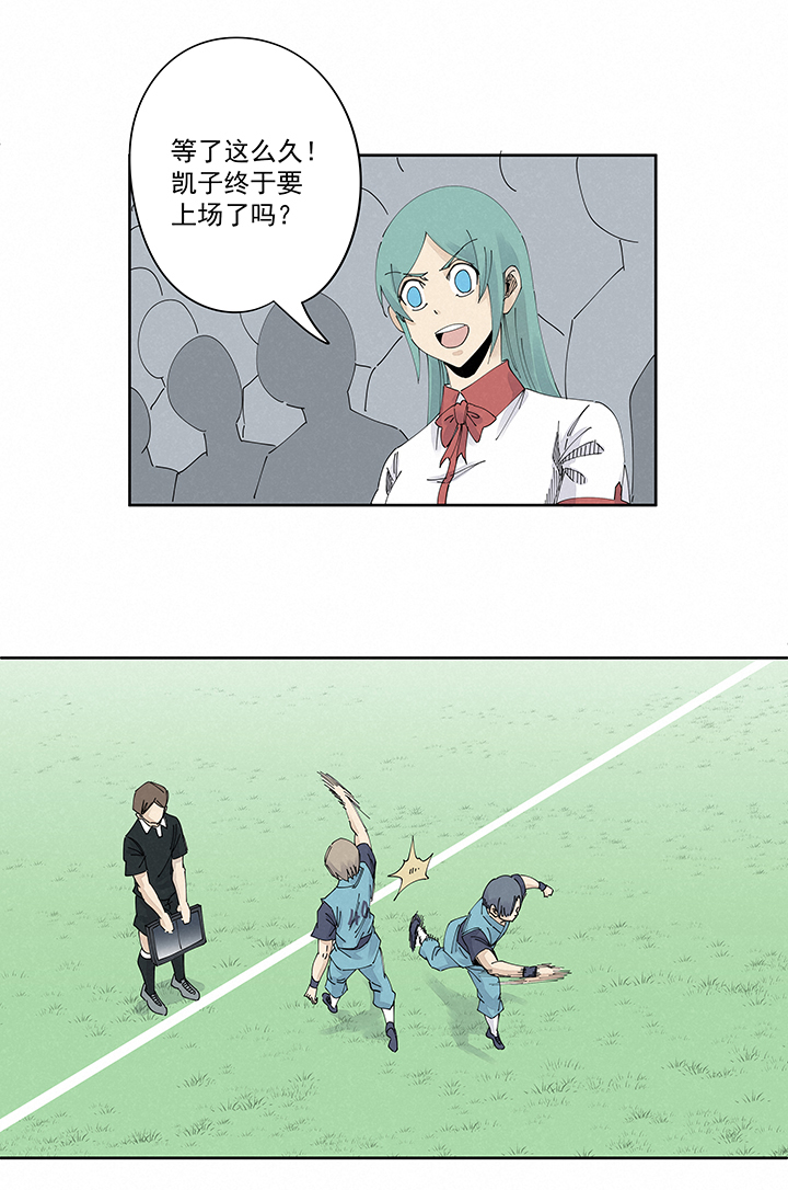 神之一脚第二百一十九波 完全体