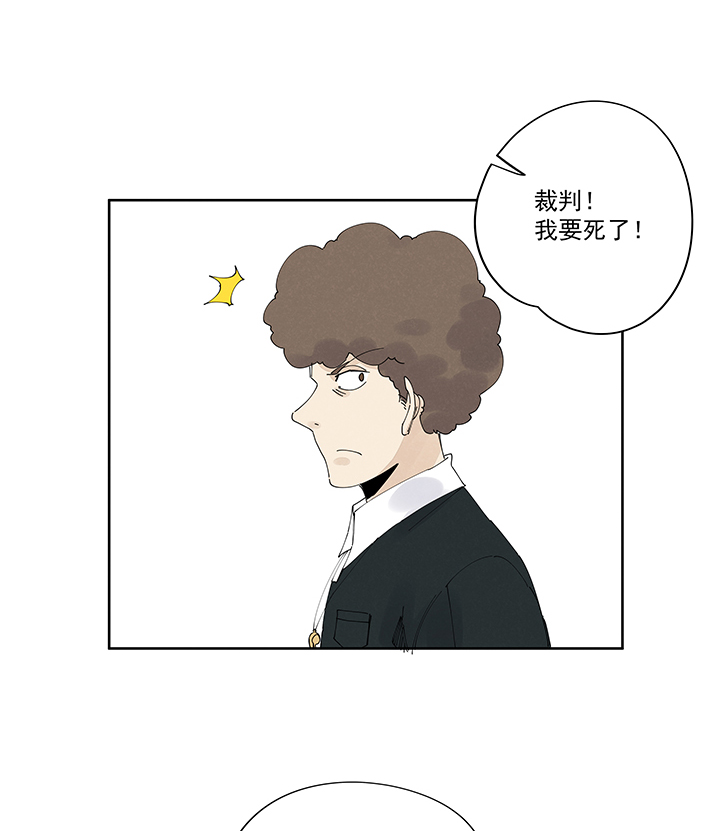 神之一脚第二百二十一波 卧草术