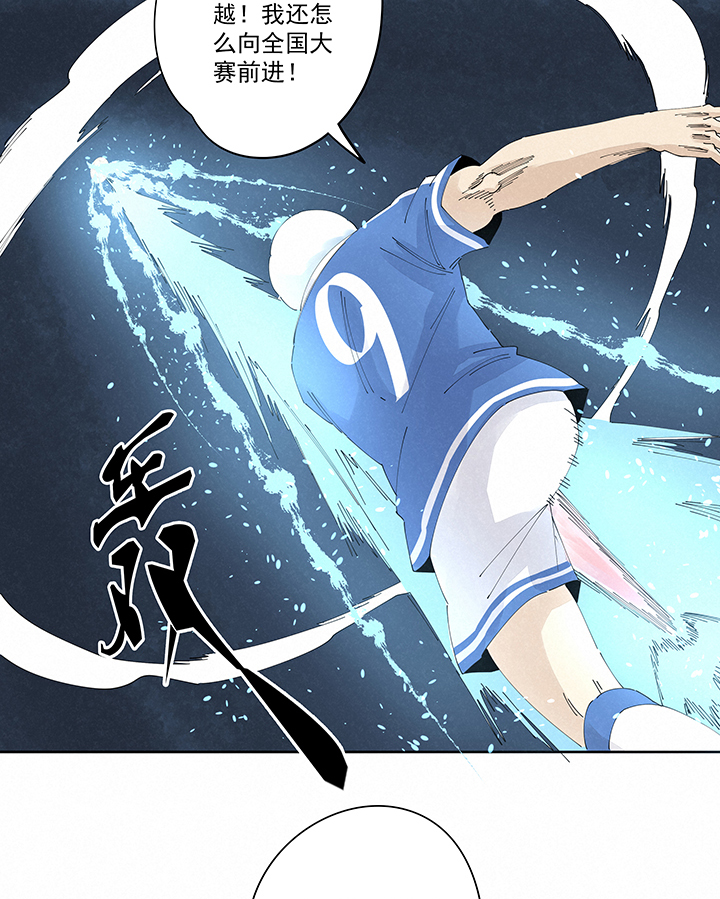 神之一脚第二百二十一波 卧草术