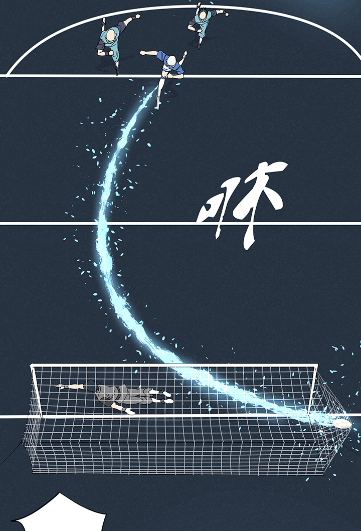 神之一脚第二百二十一波 卧草术