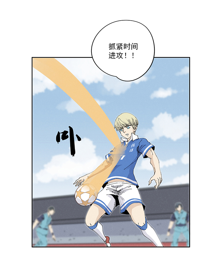 神之一脚第二百二十一波 卧草术