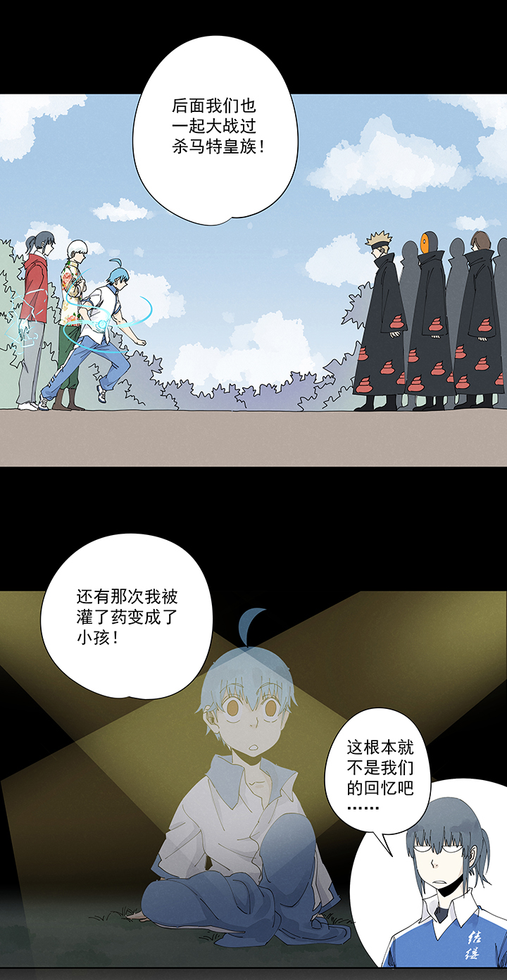 神之一脚第二百二十二波 快乐