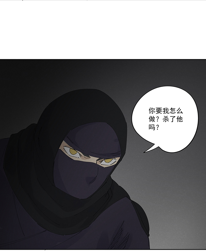 神之一脚第二百二十三波 信任
