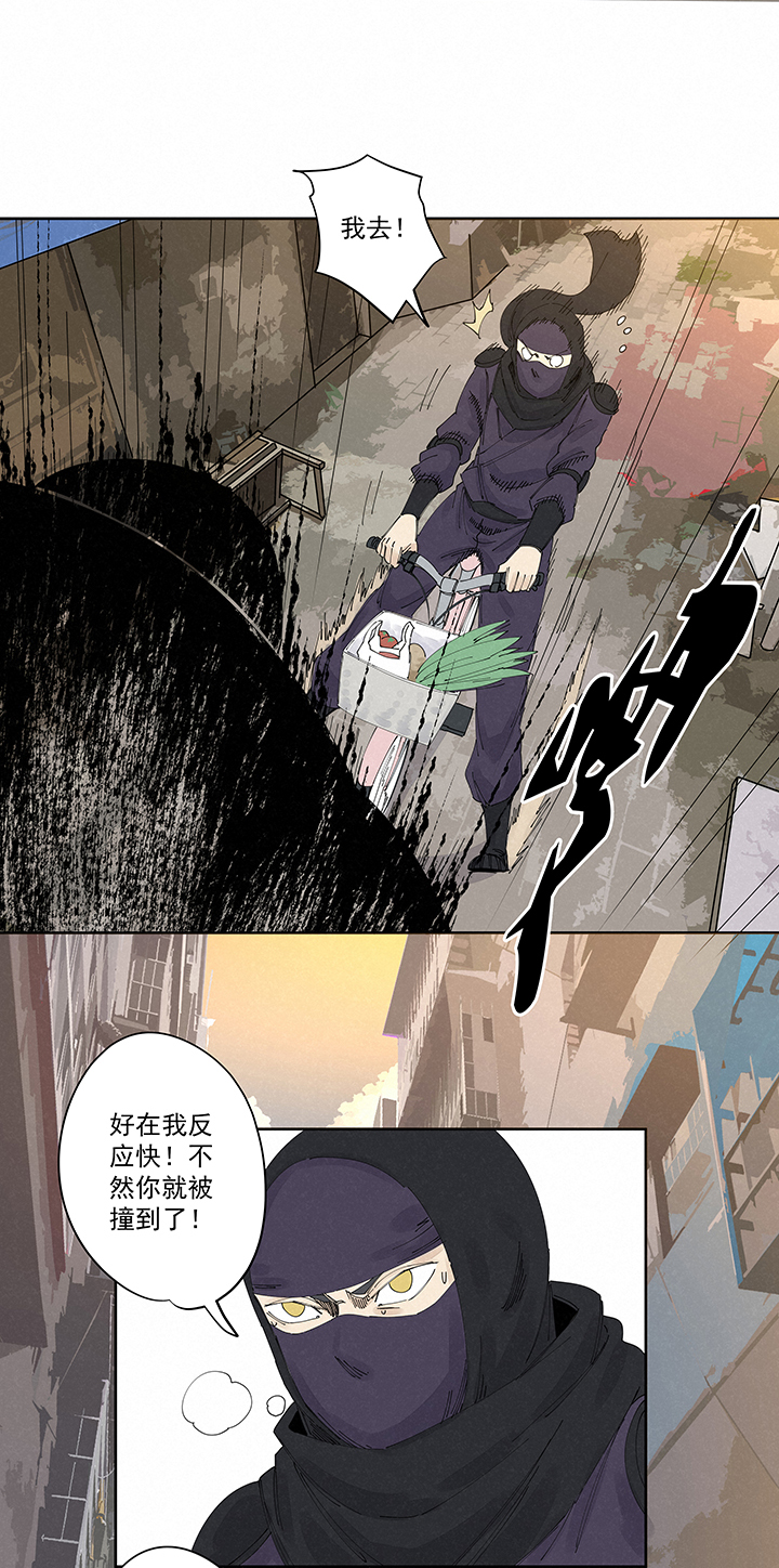 神之一脚第二百二十五波 买猪肉