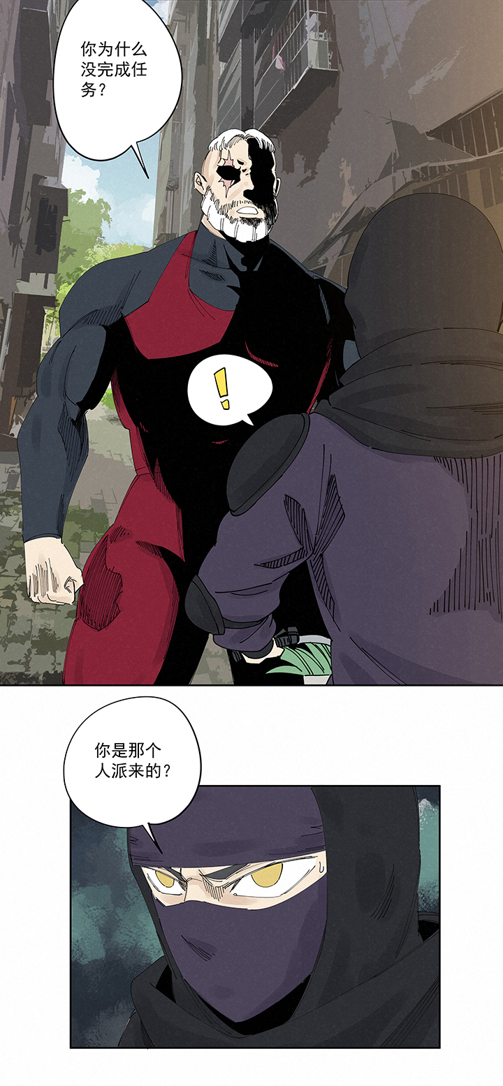 神之一脚第二百二十五波 买猪肉