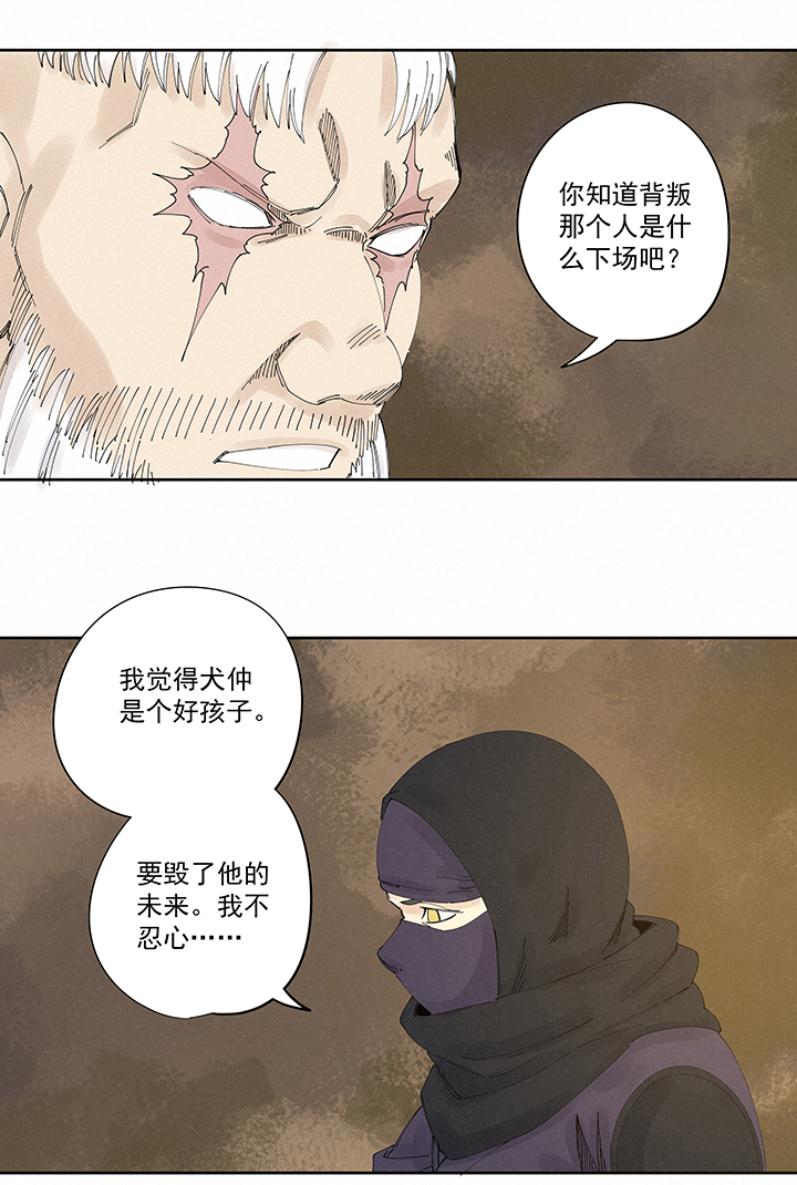 神之一脚第二百二十五波 买猪肉