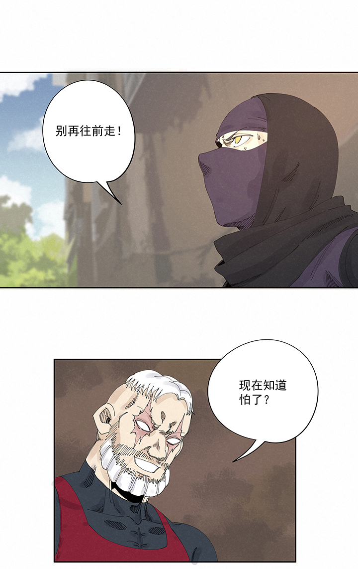 神之一脚第二百二十五波 买猪肉