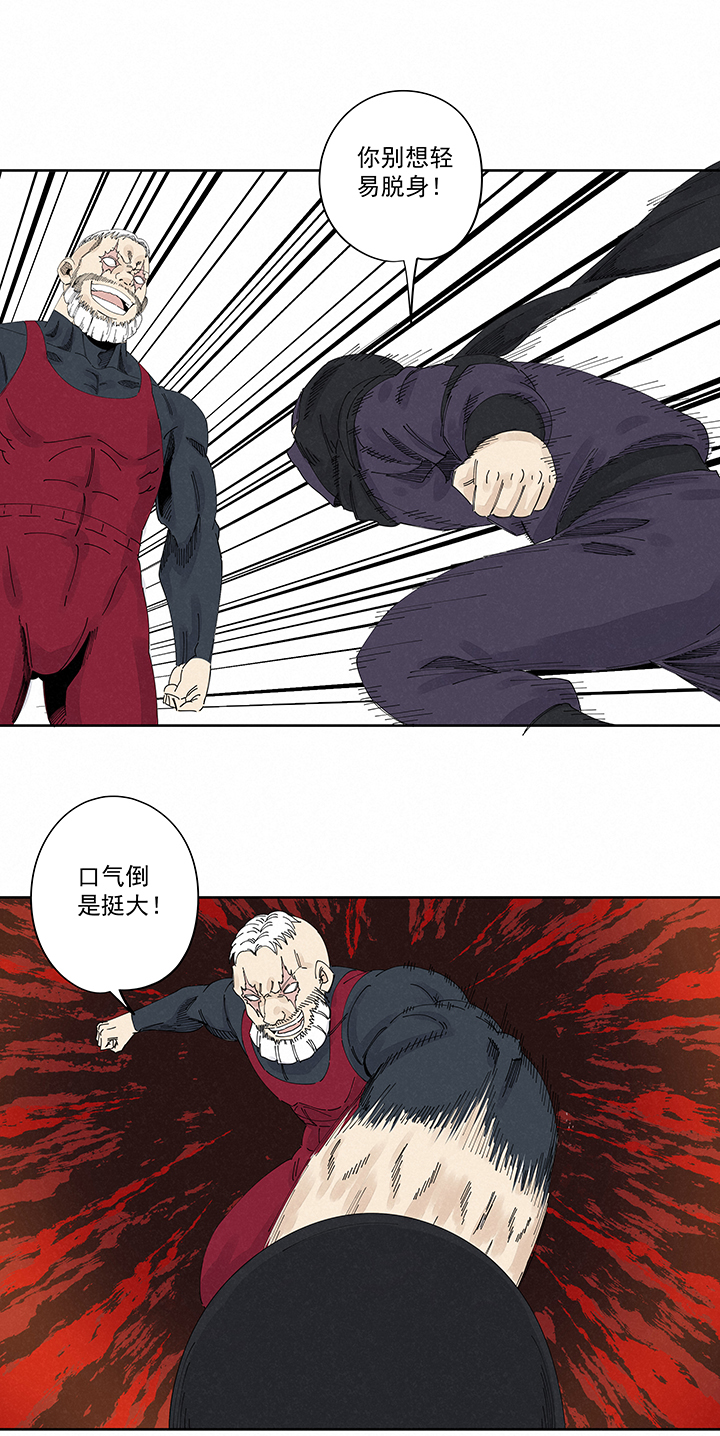 神之一脚第二百二十五波 买猪肉