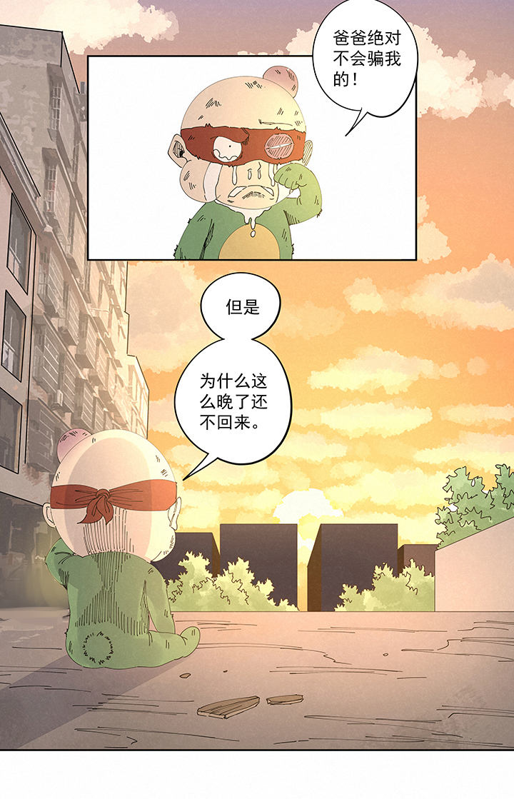 神之一脚第二百二十五波 买猪肉