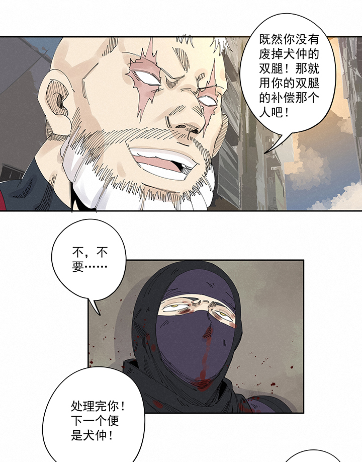 神之一脚第二百二十五波 买猪肉