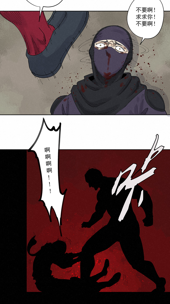 神之一脚第二百二十五波 买猪肉