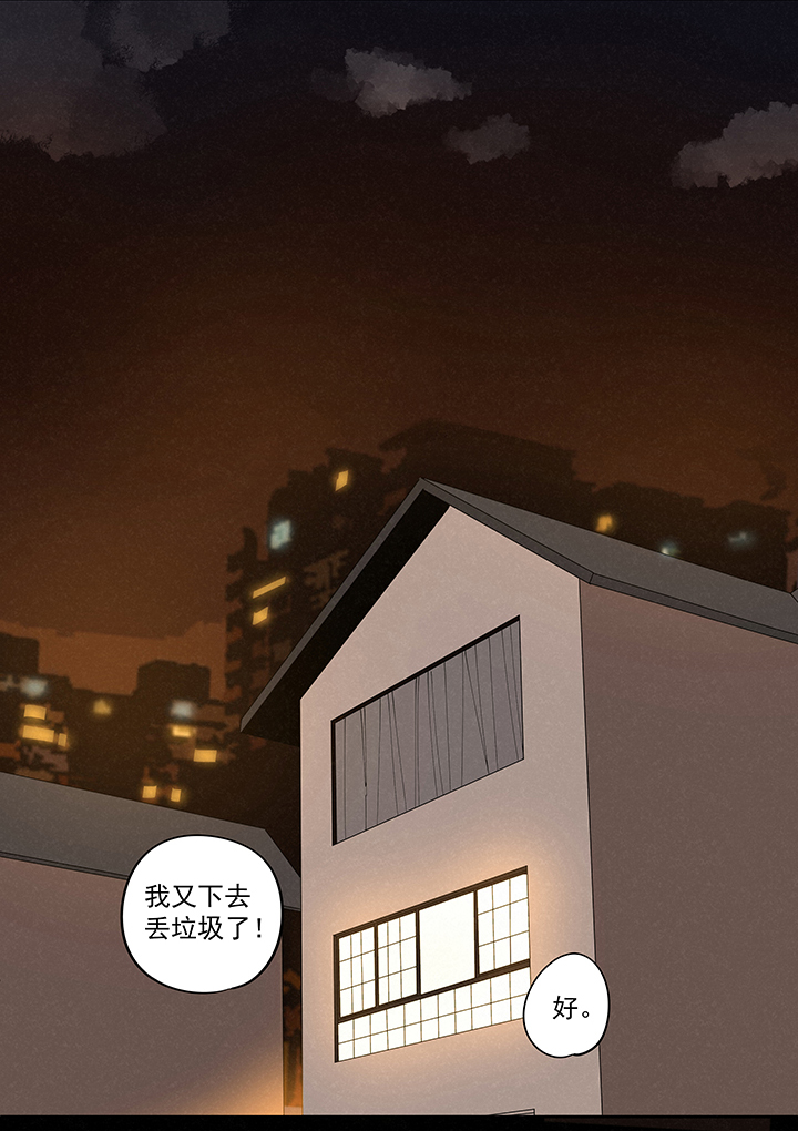 神之一脚第二百二十五波 买猪肉