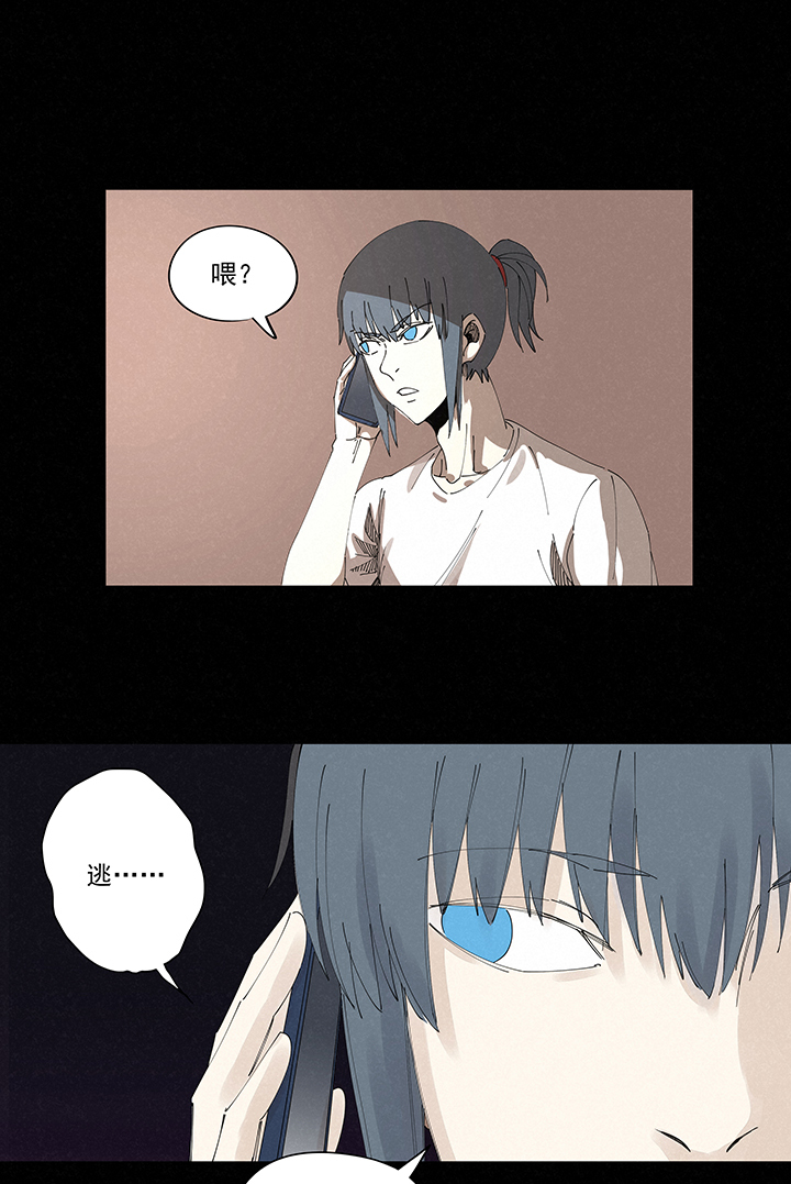 神之一脚第二百二十五波 买猪肉