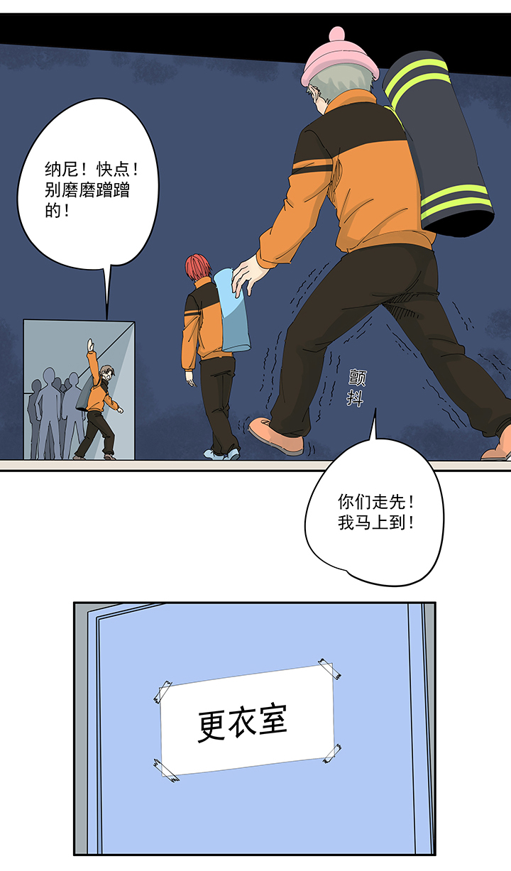 神之一脚第二百一十波 失恋