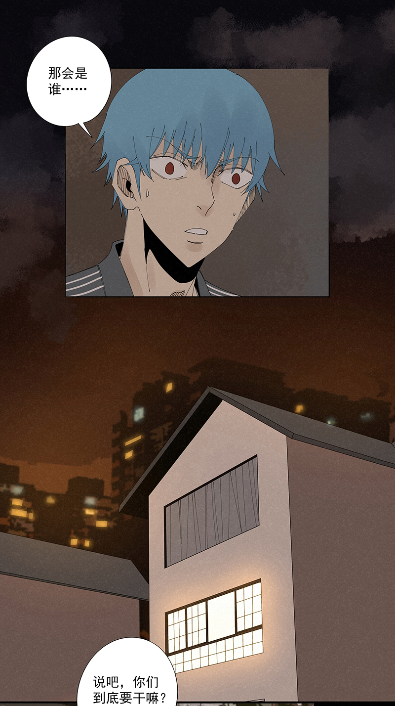 神之一脚第二百二十六波 尬舞