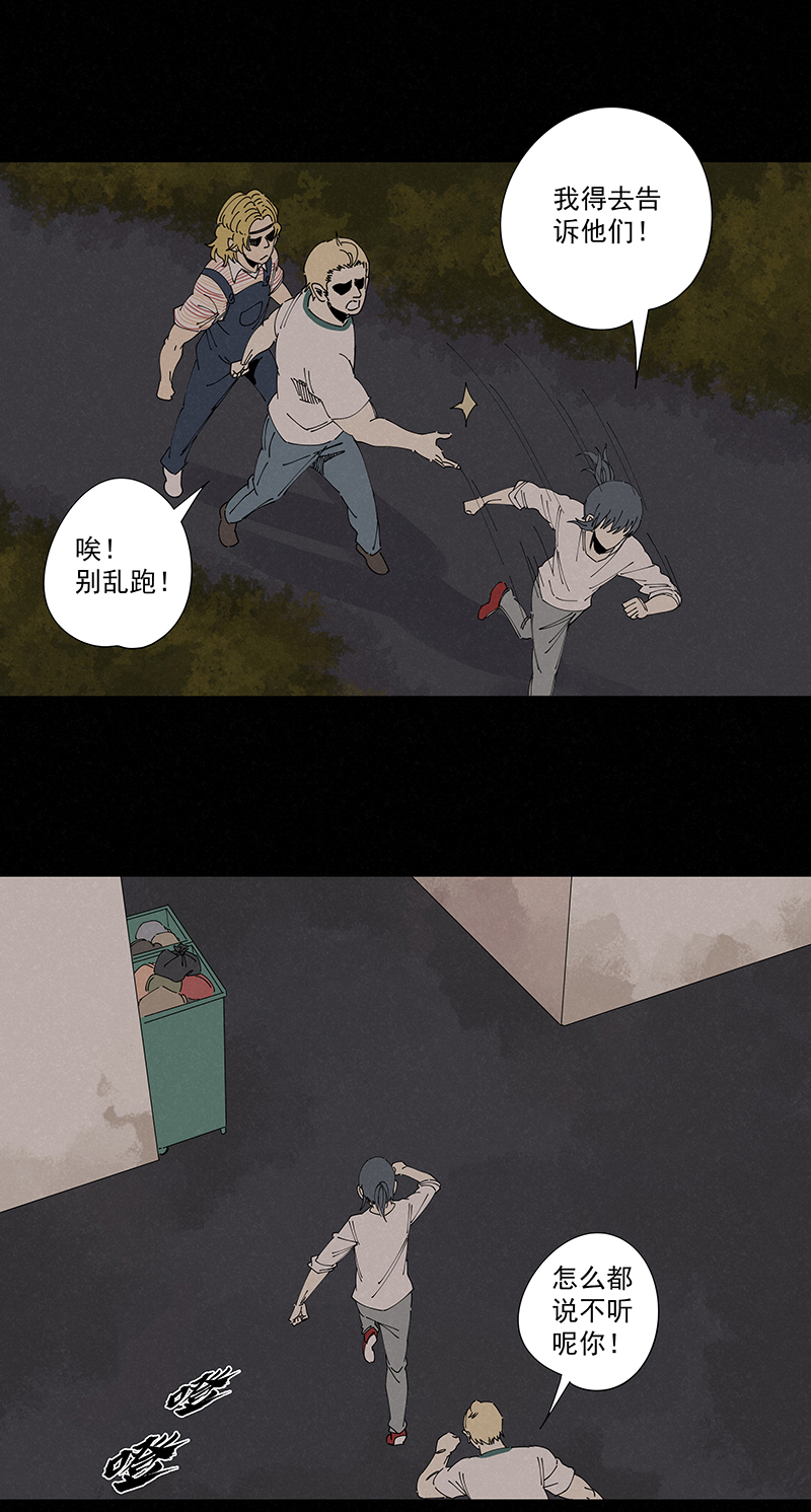 神之一脚第二百二十六波 尬舞