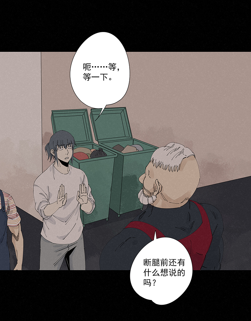 神之一脚第二百二十六波 尬舞