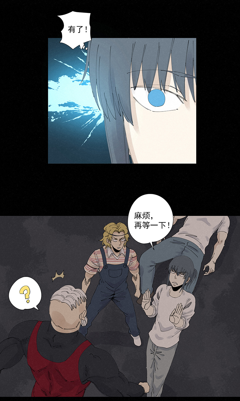 神之一脚第二百二十六波 尬舞