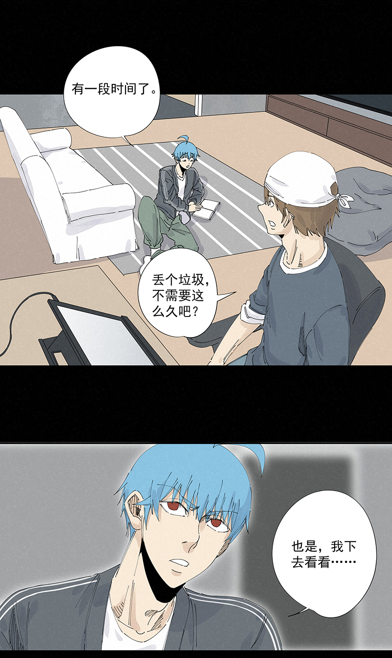 神之一脚第二百二十六波 尬舞