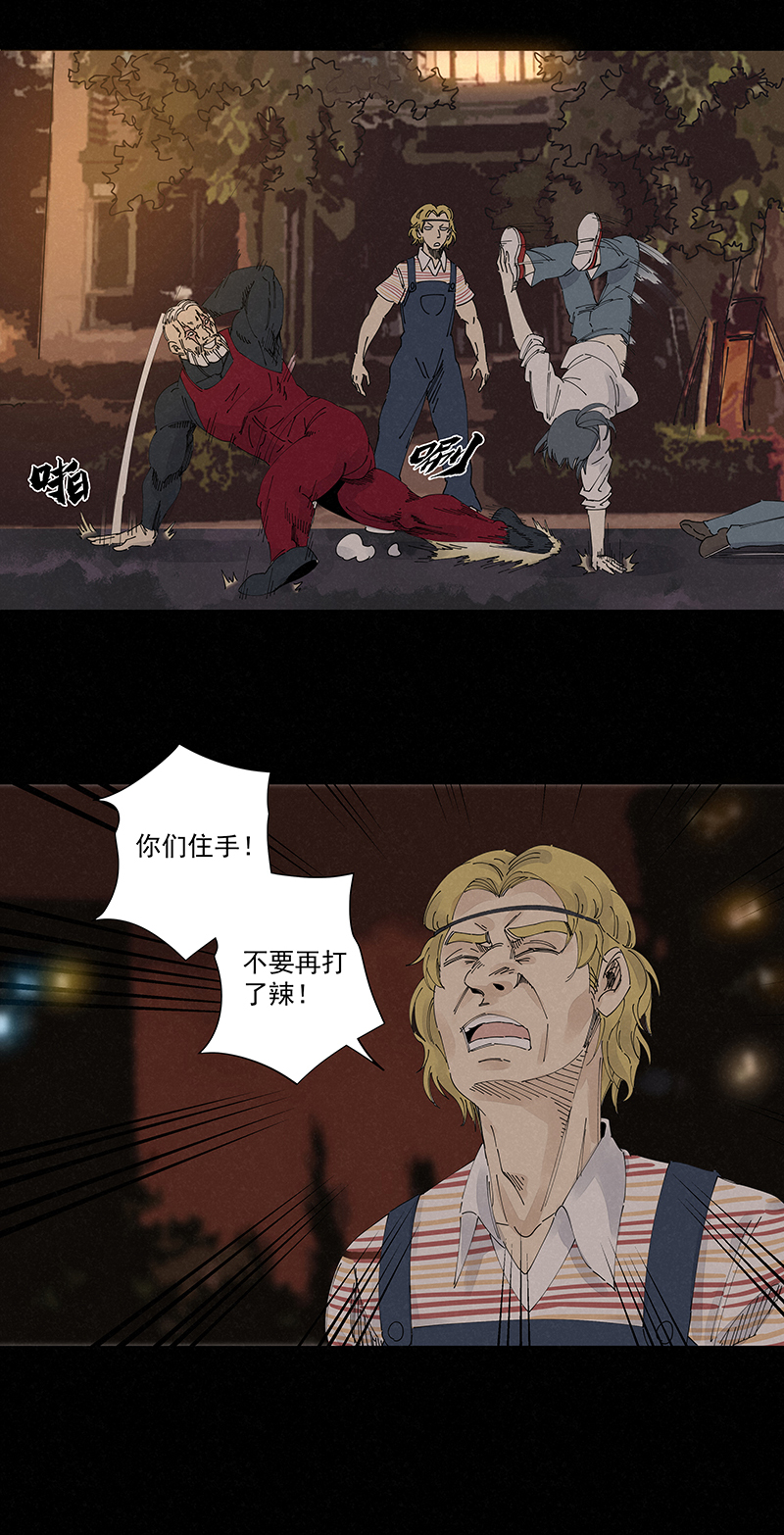 神之一脚第二百二十六波 尬舞