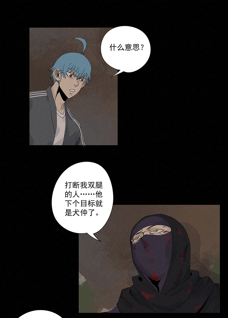 神之一脚第二百二十六波 尬舞